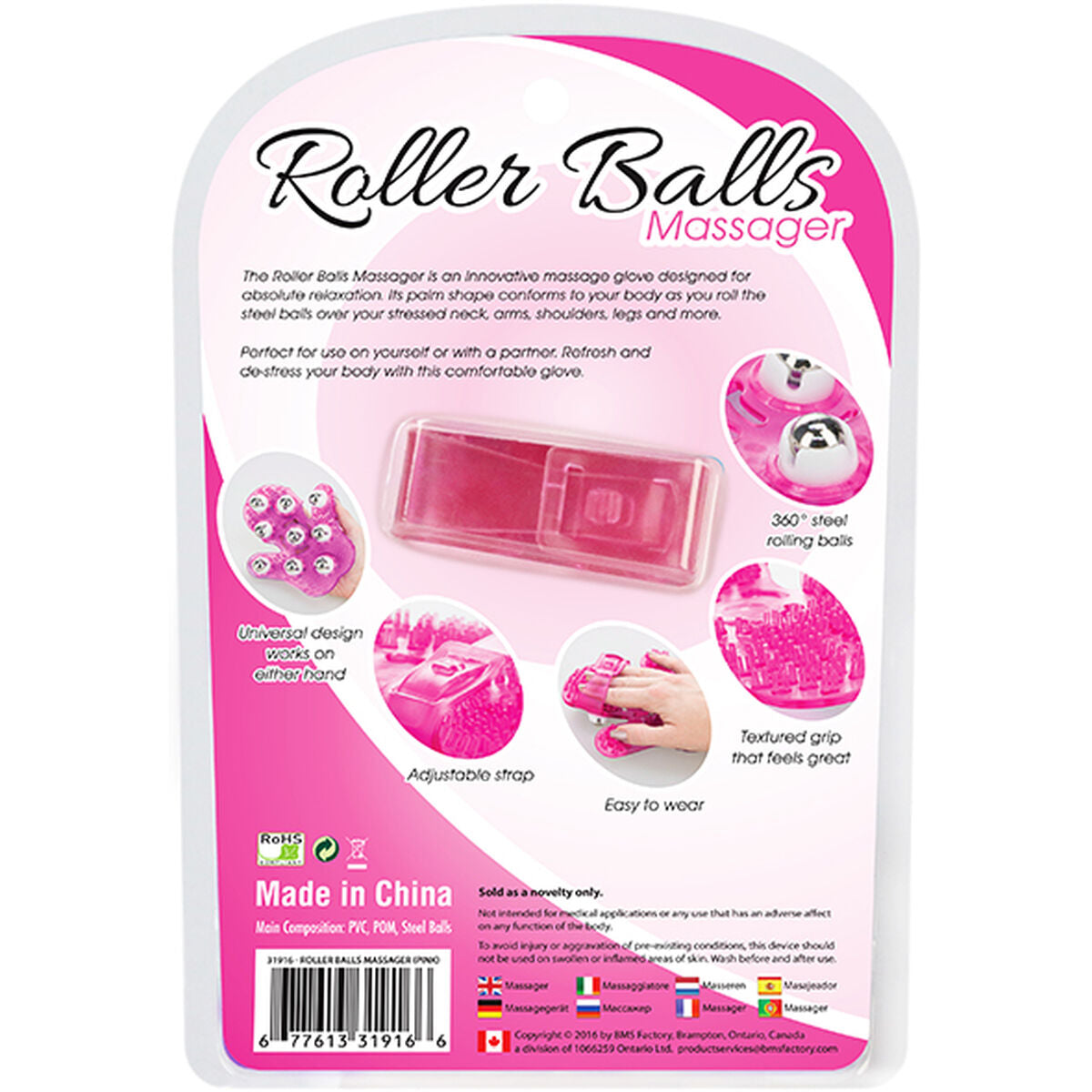 Glove PowerBullet Roller